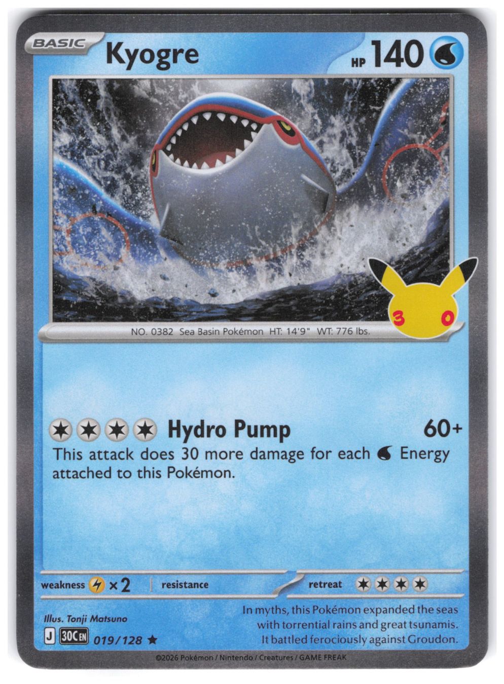 Pokémon Carte collezionabili: Kyogre / 30th Celebration / 30C 019 – Nuovo (secondo la descrizione) da Arni AG venduto da PokemonCardsStore