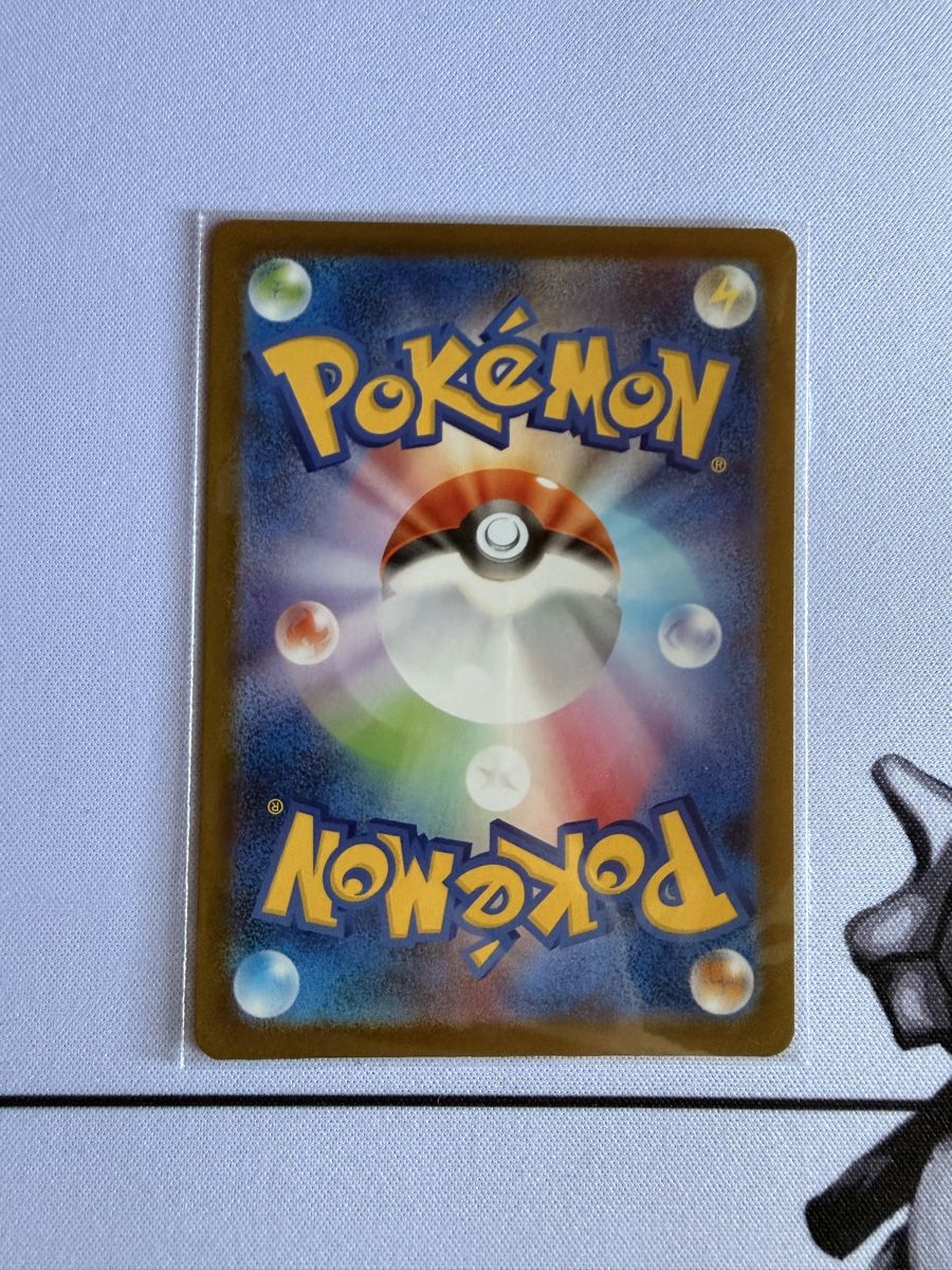 Pokémon Sammelbilder & Trading cards: Pokémon Fan Rotom 213/193 – Neu (gemäss Beschreibung) aus Elsau von mintgreen1 1