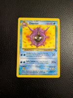 Fossil Cloyster 32/62 Ab 1