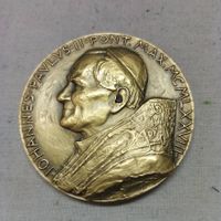 Italia - "Premio internazionale "La Madonnina" Milano 1988"