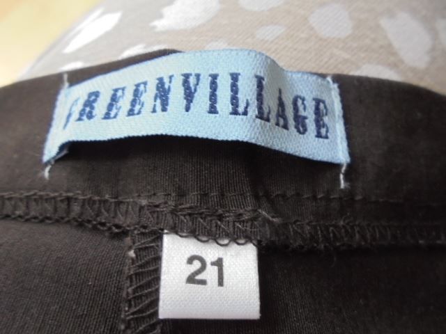 Pantaloni: Hose dunkelbraun Gr 21 – Nuovo (secondo la descrizione) da Hinwil venduto da Glasperlen 4