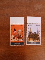Lot de timbres Laos - Moscou, 2006, très rare! (1996)