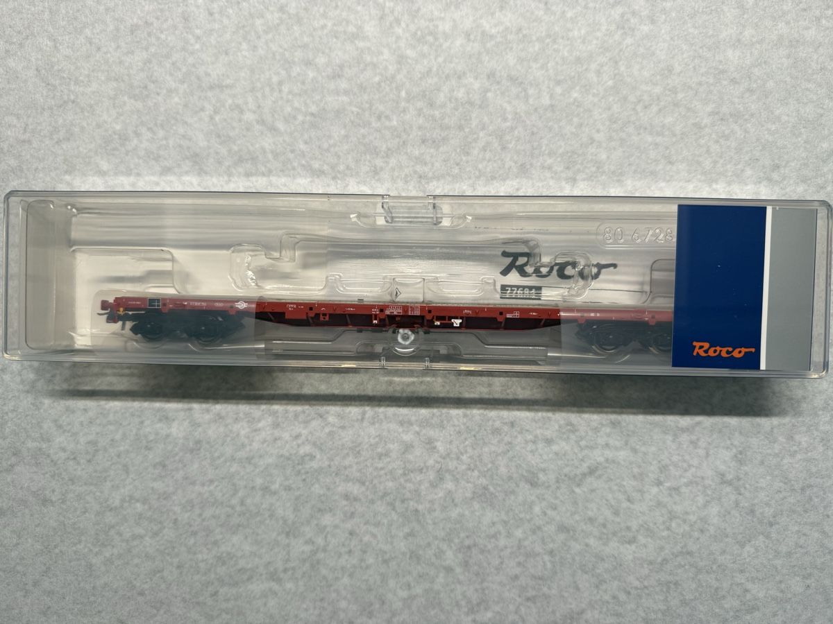 Roco Modellini di ferrovie: ROCO 77684 MAV Rgs – Nuovo e nell'imballaggio originale da Zürich venduto da Volanbusz