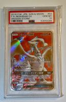 2018 Sun & Moon Japanese Reshiram GX PSA 10 Dragon Storm