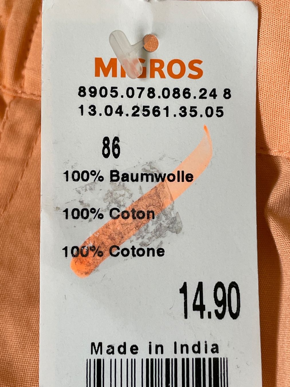 Hosen: Hose Gr. 86 NEU – Neu (gemäss Beschreibung) aus Genève von Livsonman 1