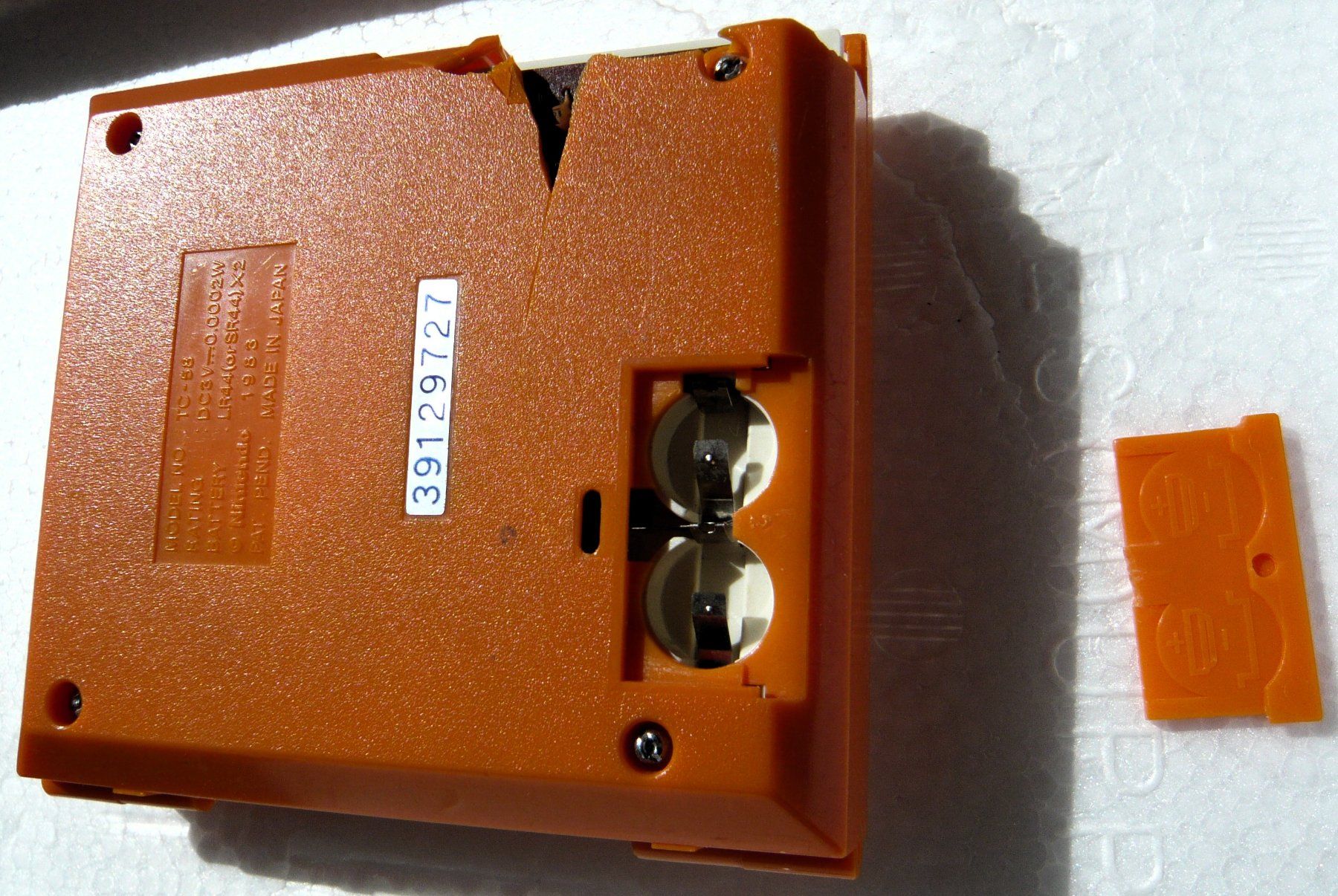 game&watch Console: Game & Watch Life boat multiscreen TC58, 1983! – Difettoso da Onex venduto da Jaguar1986 4