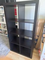 Schwarzes Kallax Regal mit 8 Fächern 4x2 - altes Modell
