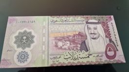 Saudi Arabien 5 Riyal Schein - Selten!
