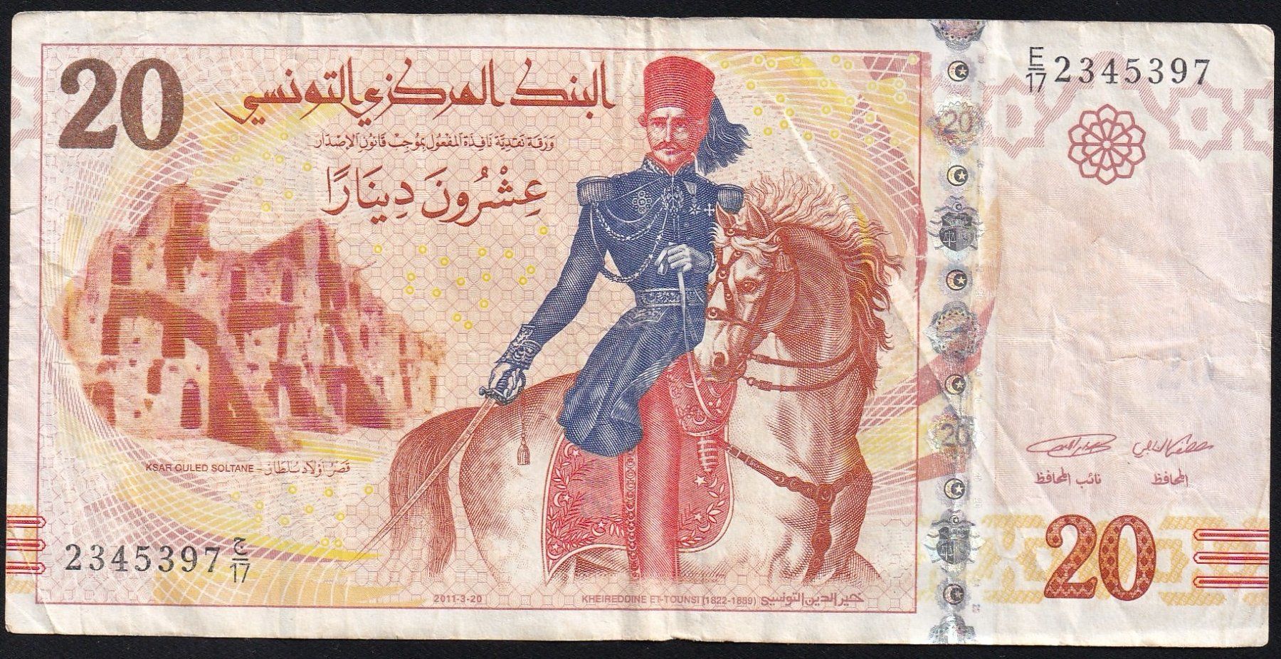 Banknoten: Tunesien 20 Dinars 2011 – Gebraucht aus Brugg AG von banknoten_muesli