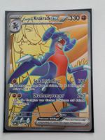 SV Black Star Promos / Cynthias Knakrack ex 204 DE Promo
