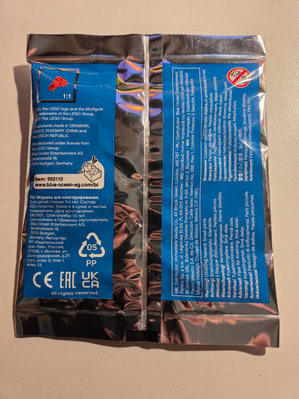 Lego Kit di costruzioni: LEGO City 952110 Explorer foil pack – Nuovo e nell'imballaggio originale da Basadingen venduto da NekoBricks 1
