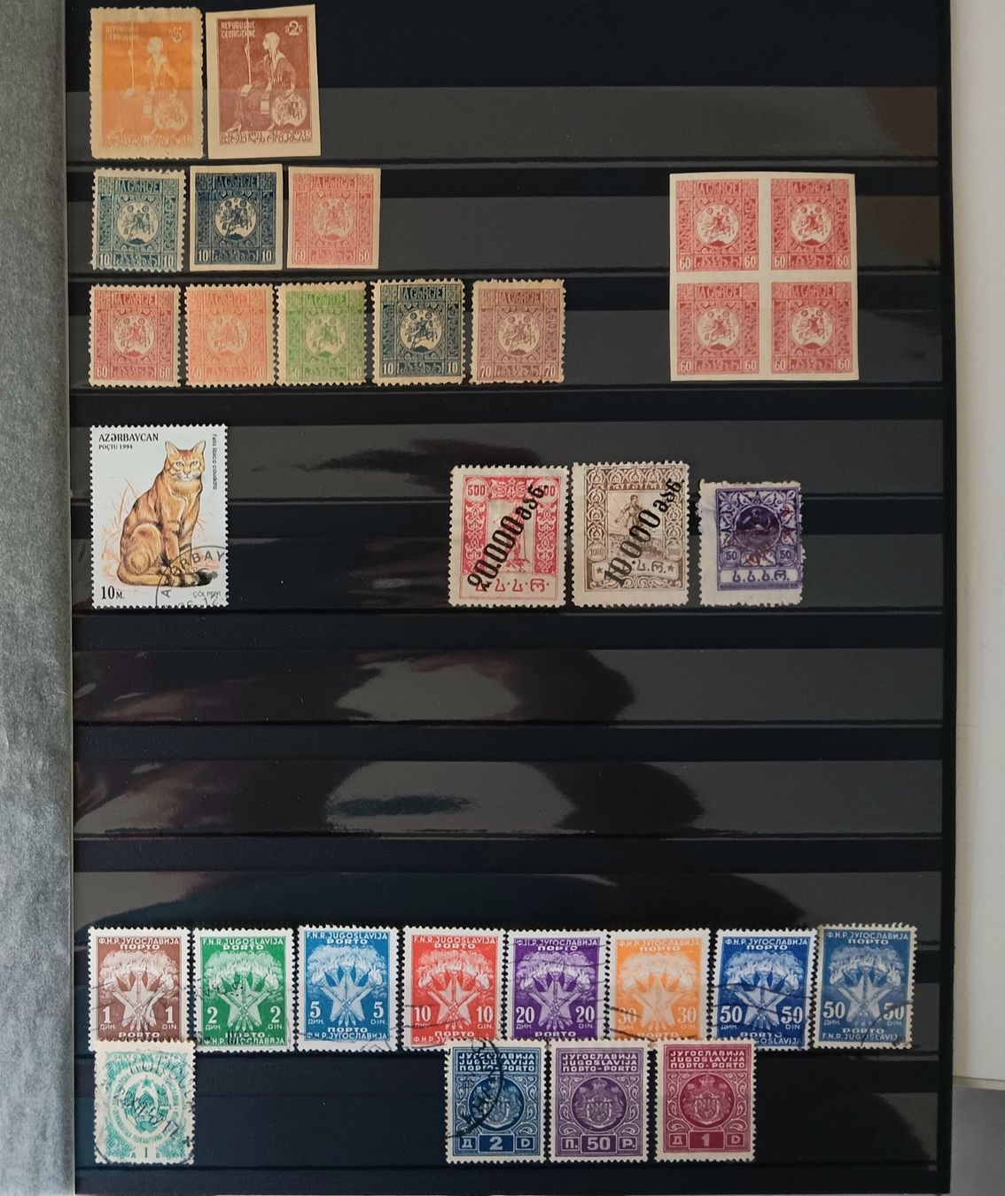 Tutti i francobolli: Jugoslawien Briefmarken Sammlung – Usato da Holderbank AG venduto da DINOS-PHILA 9