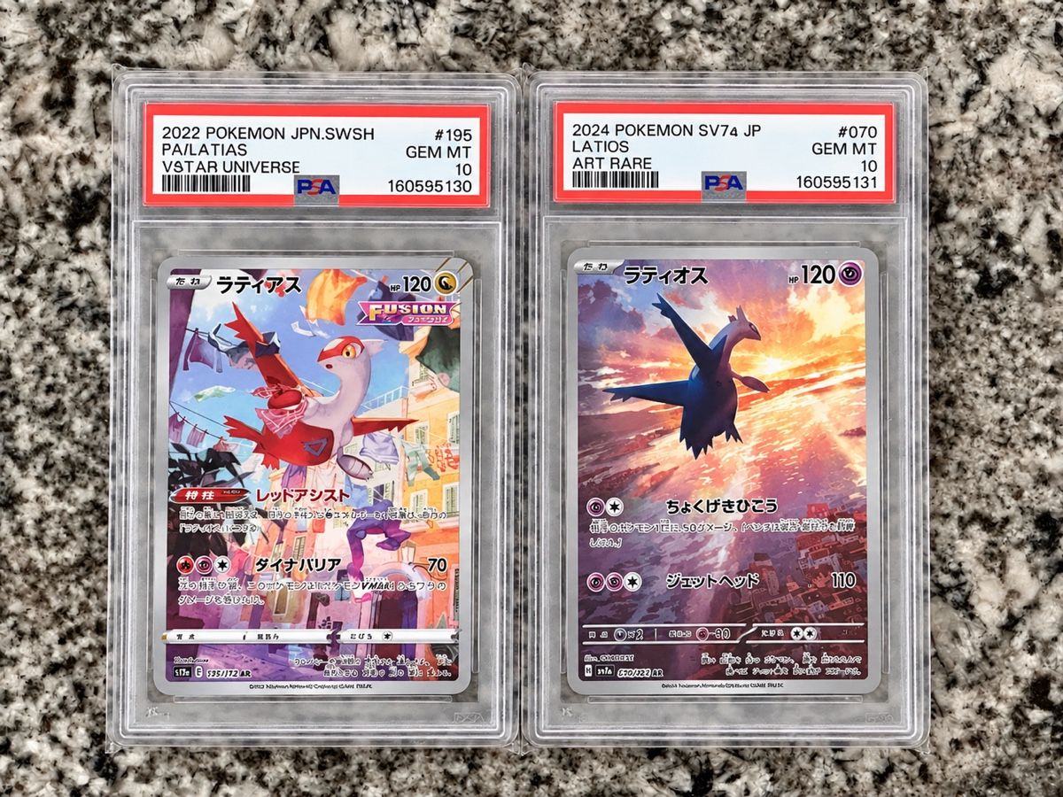 Latias & Latios PSA 10 – Sequential Certs – Pokémon (Gebraucht) in ...