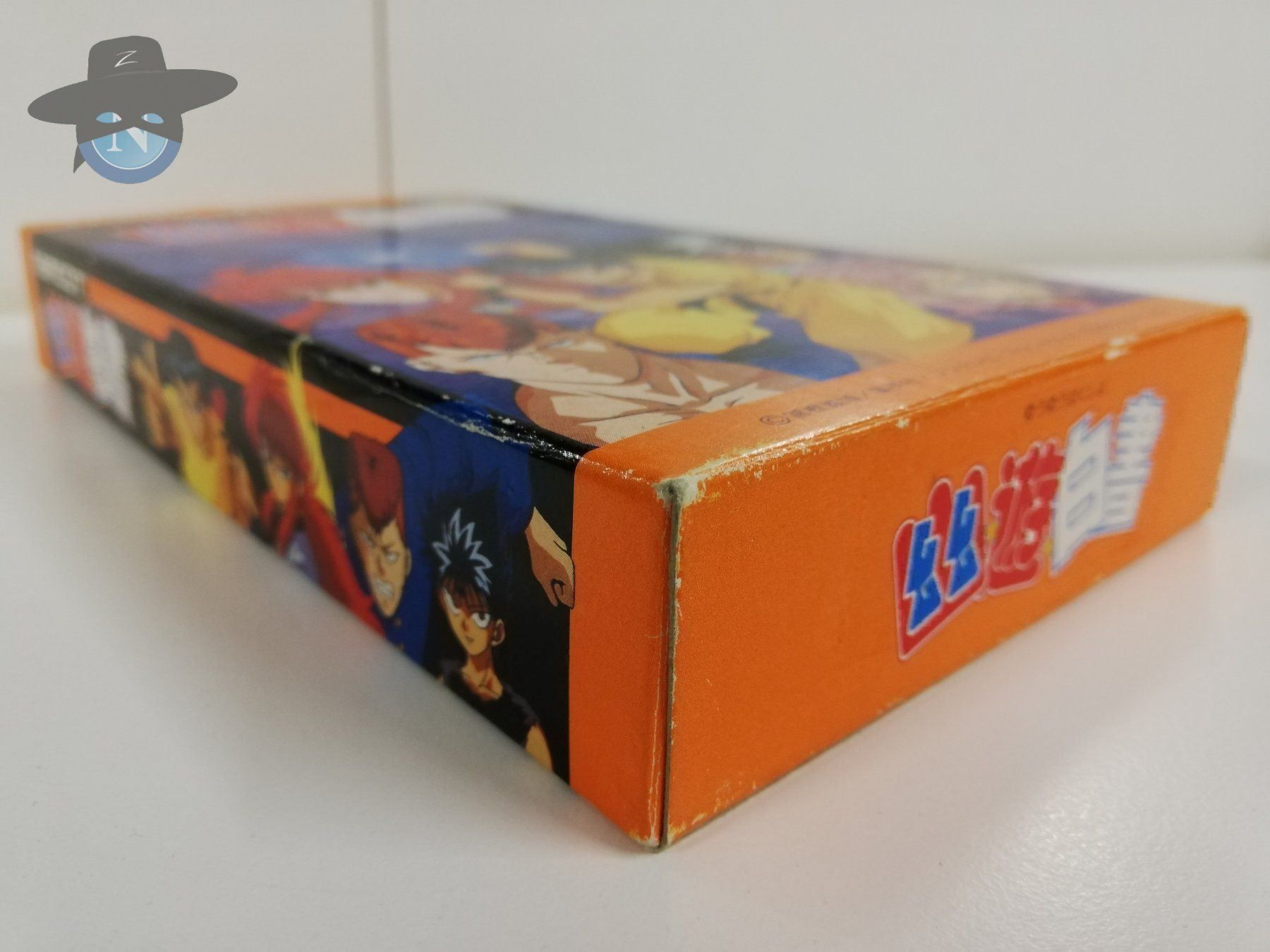 Nintendo Spiele: Yu Yu Hakusho   /  JAPAN  / NTSC-J / SFC – Gebraucht aus St. Gallen von zorro_dc 3