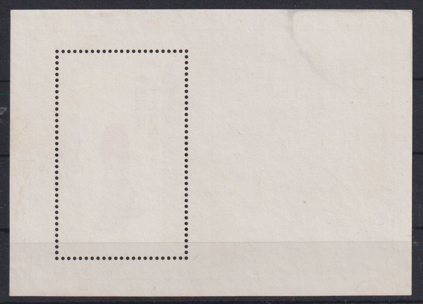 Tous les timbres: VR China 1979: Block 22 ** – Neuf (Voir description) à Eschlikon TG par PhilCon 1