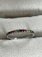 Alliance Memory Ring 18 K Weissgold, Regenbogen Saphire