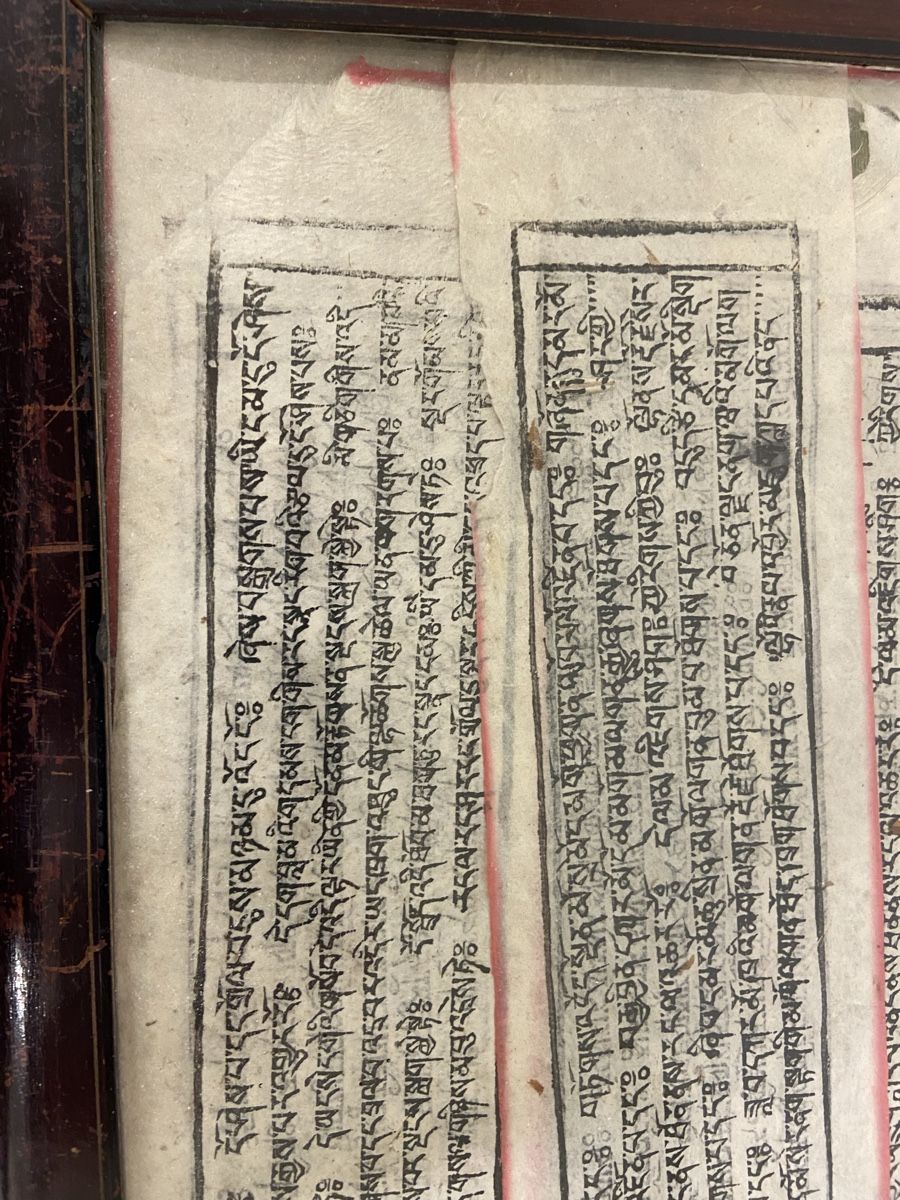 Libri: Antike buddhistische Schrift, gerahmt – Usato da Dietikon venduto da brocki-eyra 6