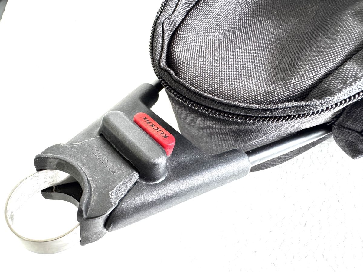 Pezzi di ricambio: KLICKfix Fahrradtasche Rixen Kaul – Usato da Zürich venduto da Tapehead 3