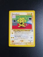 Black star promo 🇬🇧 Electabuzz