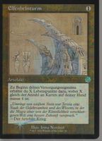 Magic The Gathering MTG Retro Frame Artifact 86 FOIL Elfenbe