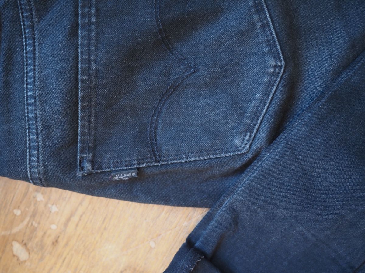 Levi's Jeans: Levi's 721 High Rise Skinny  – Usato da Schaffhausen venduto da angelika 1
