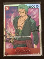 Carta One Piece Roronoa Zoro OP01-025