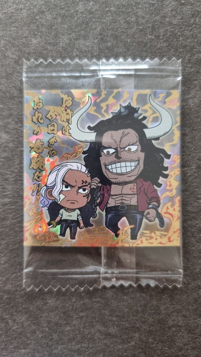 Carte collezionabili: Sticker One Piece Great Pirate SW7-S2 – Nuovo e nell'imballaggio originale da Genève venduto da BBM