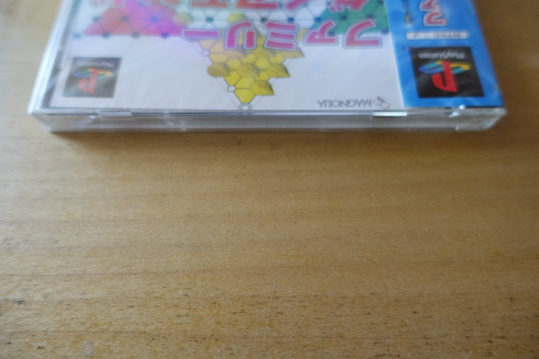 Sony Giochi: Family Diamond - Japan – Nuovo e nell'imballaggio originale da Steinach venduto da Gamecet 3
