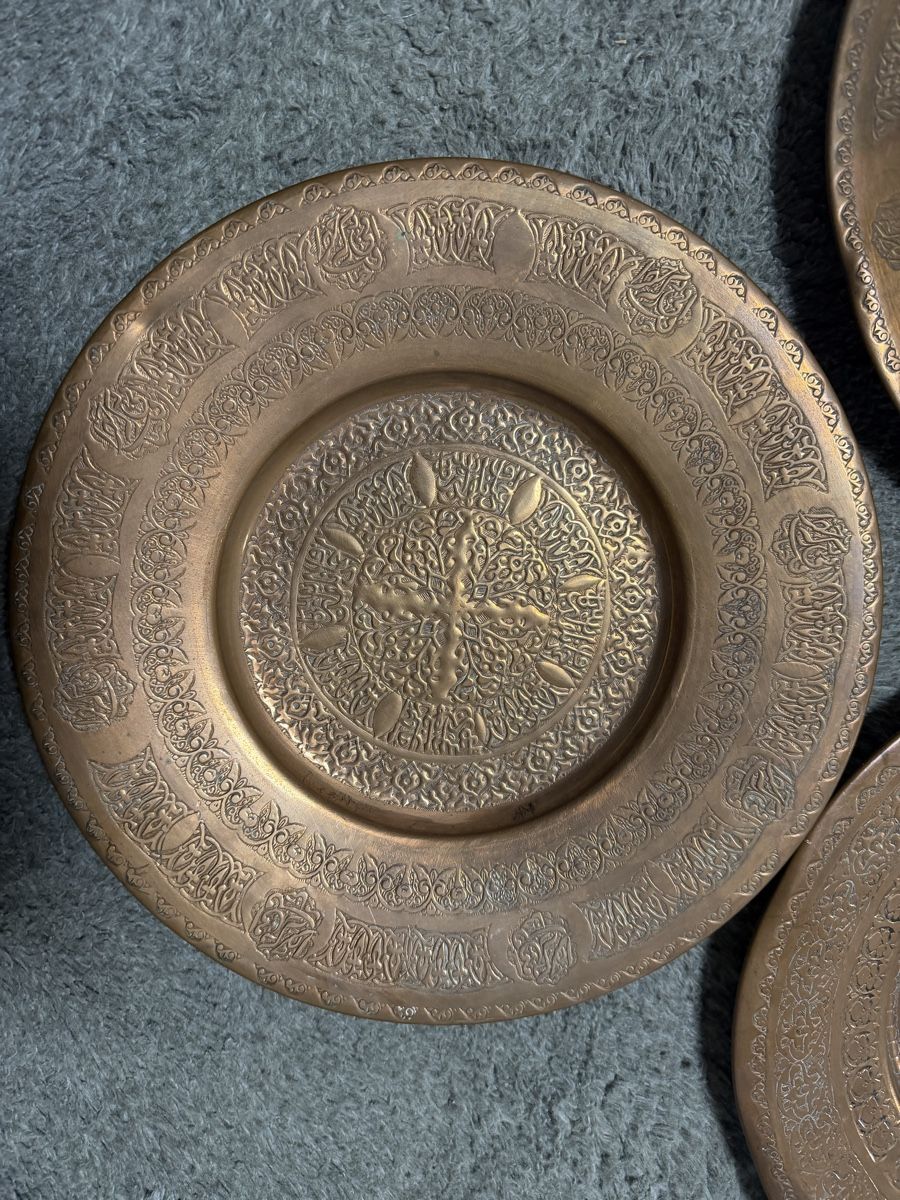 Tutte le decorazioni: Dekorative Kupferteller im 3er Set mit orientalischem Muster – Usato da Frenkendorf venduto da Marwan18 2