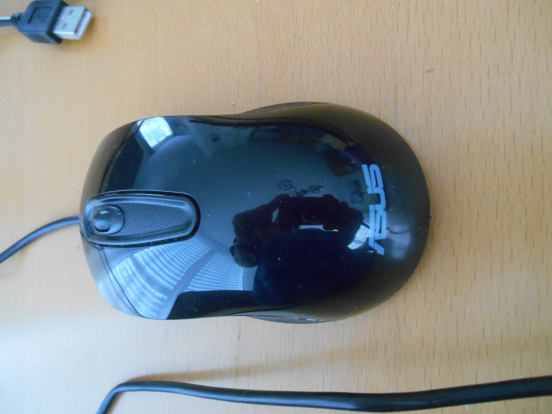 Asus Maus: Maus – Neu (gemäss Beschreibung) aus Nussbaumen AG von Sumopi