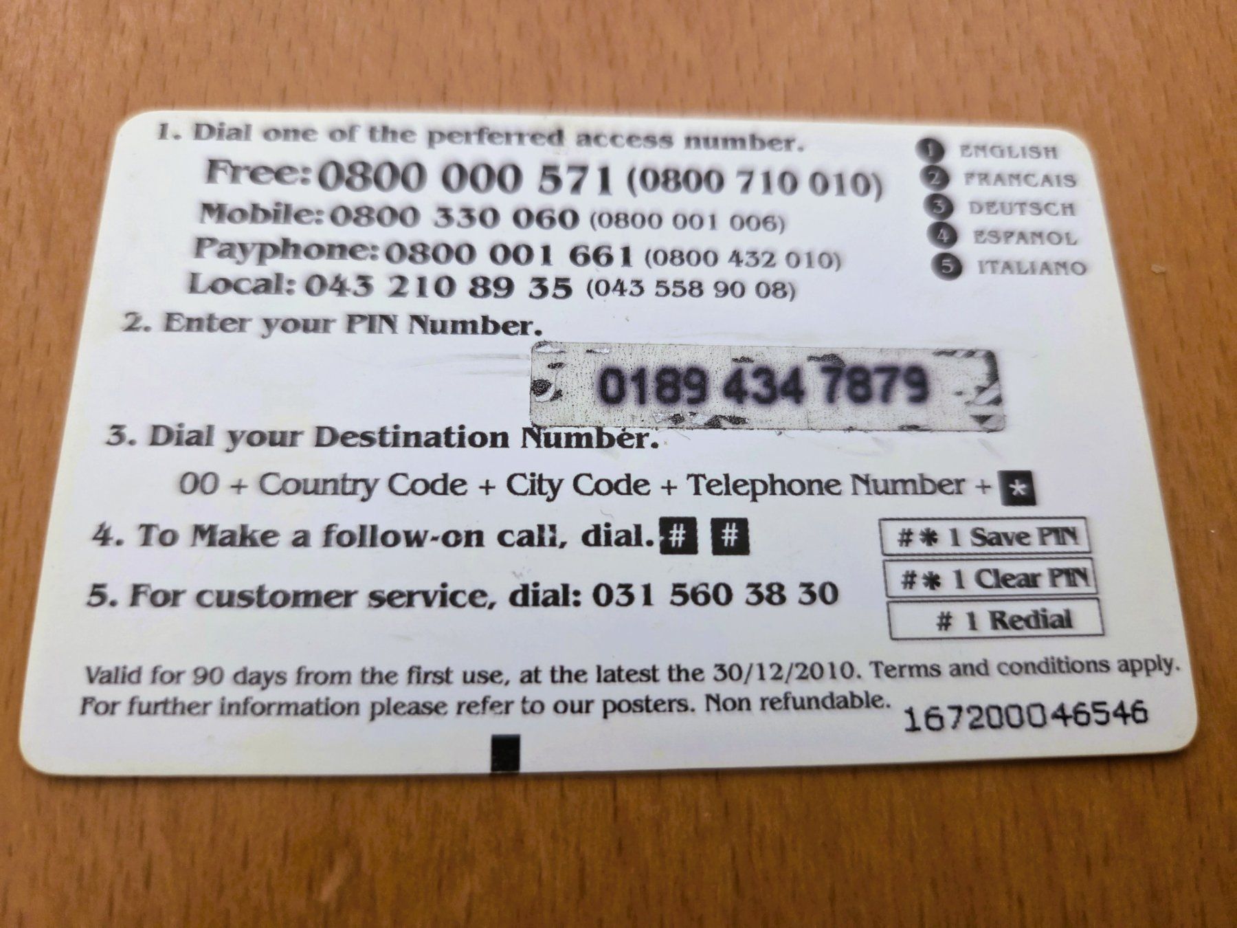 Schede telefoniche: PREPAID - SCHWEIZ – Usato da Brüttisellen venduto da Nighttrain 1