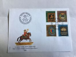 pro patria, fdc 1981