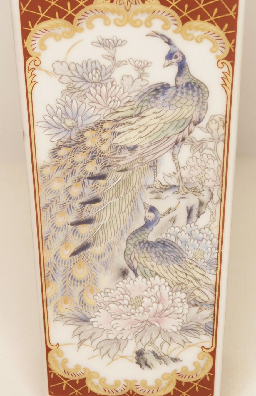 Vasi & Recipienti: JAPAN Vase 1970 /80er – Usato da Emmenbrücke venduto da Ulisse-22 1
