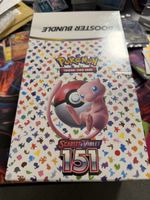 🔥Pokémon 151 Booster Bundle Case 🇬🇧 EN – Sealed🔥