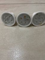 IKEA LEDARE LED GU10 