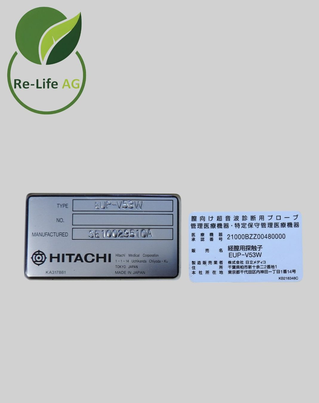 Tutte le macchine: Hitachi EUP-V53W Ultrasound Probe – Usato da Reinach BL venduto da Re-LifeAG_Labor 5
