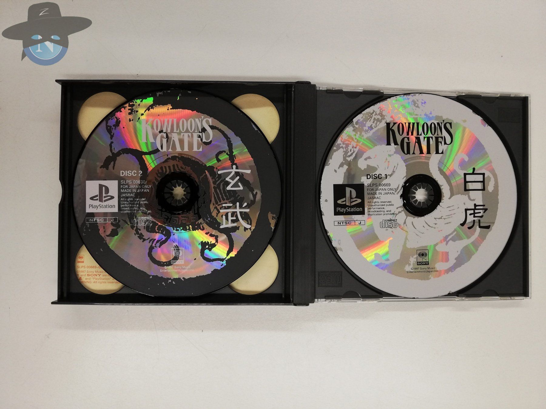 Sony Giochi: Kowloon's Gate - Limited Edition / NTSC-J Japan / PS1 – Usato da St. Gallen venduto da zorro_dc 3