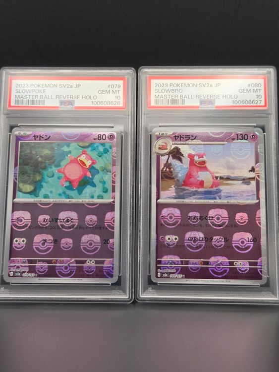 MASTERBALL 151 SEQUENTIAL SLOWBRO & SLOWPOKE PSA 10 SET (Neu und ...