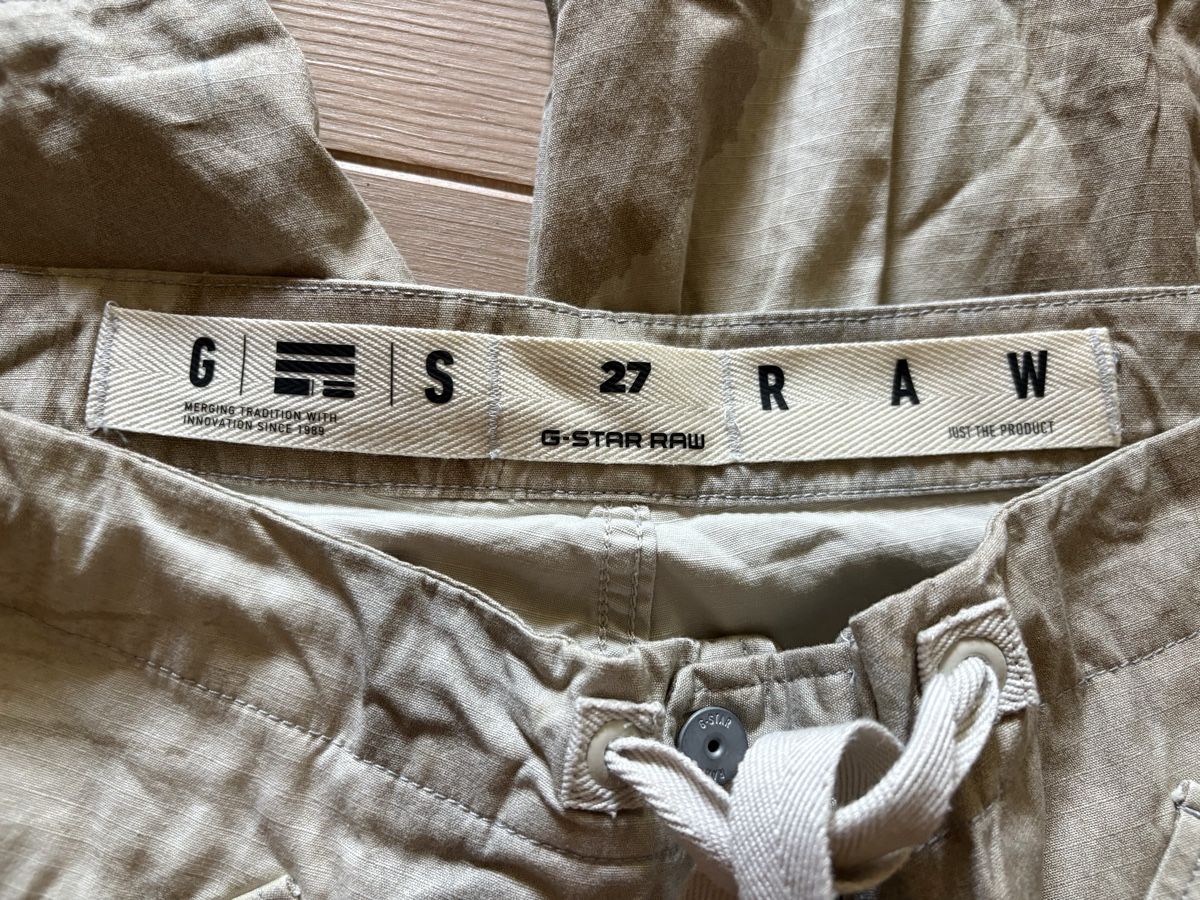 G-Star Pantaloni: Hose von G-STAR Gr. 27 – Usato da Schwerzenbach venduto da frauminze 3