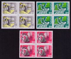 1989+90_782-84_Maurer_Fischer_Schneiderin_2.75-5.50 !_Vb !**