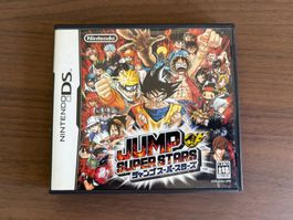 Jump Superstars [DS][Japan]