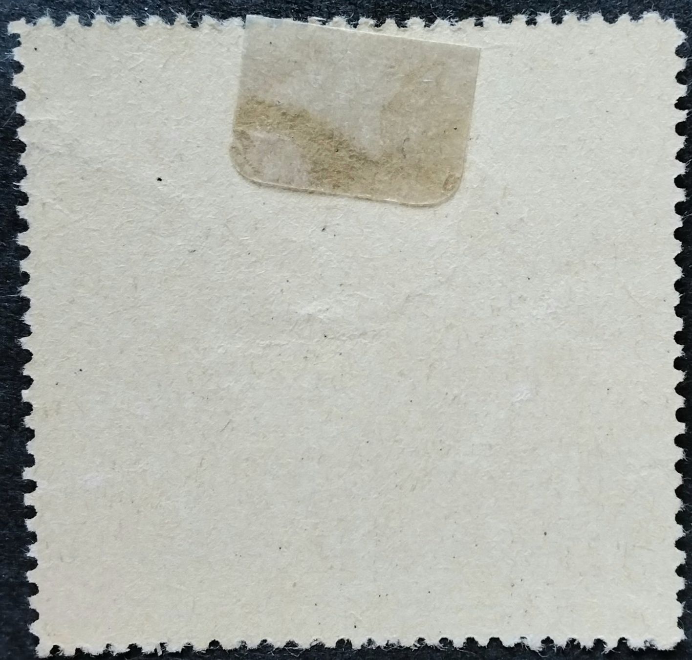 Alle Briefmarken: Füsilier Bat 21, Wi 2.Div 35, 1.WK – Gebraucht aus Niederuzwil von LichtPhil 1