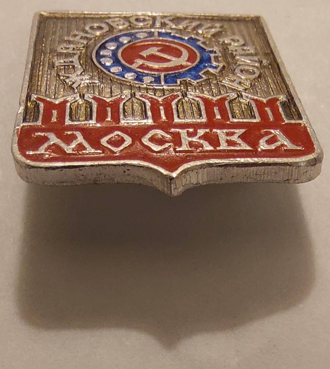 Broschen & Nadeln: Antiker, wunderschöner Russischer Anstecker. MOSKAU – Neu (gemäss Beschreibung) aus Fehraltorf von Albino61 2