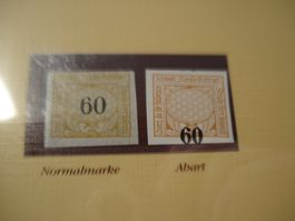 Abart SBB-Marke 1919 **, stark verschoben
