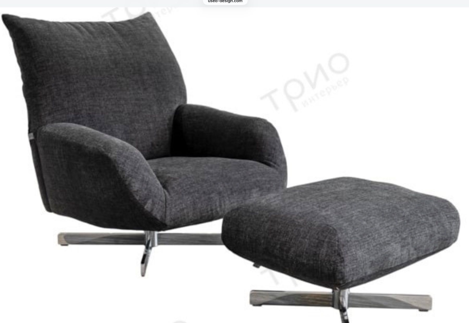 Poltrone: Edra Sessel Chiara mit Hocker von Francesco Binfare – Nuovo (secondo la descrizione) da Zürich venduto da zuerich1954 3