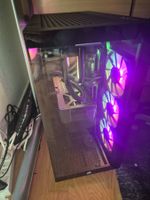 Gaming PC RTX 5070 TI
