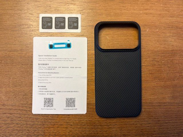 Cover & Protezioni schermo: iPhone 17 Pro Pitaka Carbon Hülle – Usato da Rotkreuz venduto da Nad_bh28