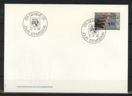 1988, FDC, UIT (D XI) Ergänzungswert