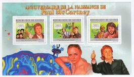 Block "The Beatles. Paul McCartney". Guinea.