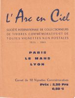 L'Arc en Ciel - 50ème anniversaire Timbre fiscal